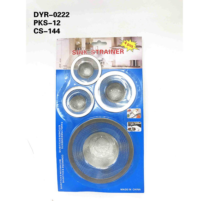 DYR-0222